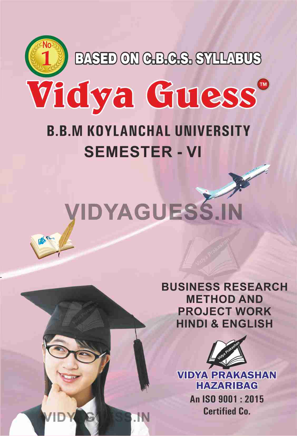 Business Research Method & Project Work (Hindi & English) For BBMKU SEMESTER - VI (COMMERCE)